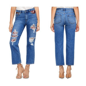 Vince Camuto High Rise Ankle‎ Straight Crop